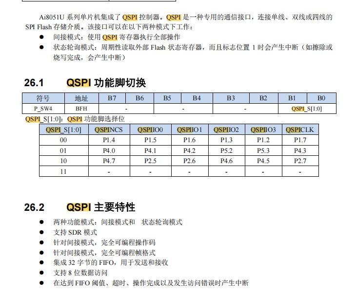 截图202412281015002778.jpg