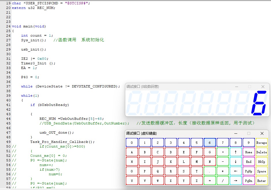 截图202412281135191633.jpg