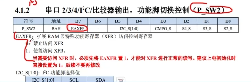 微信图片_20241228174058.png