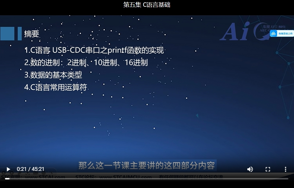 screenshot-1735387061520.png