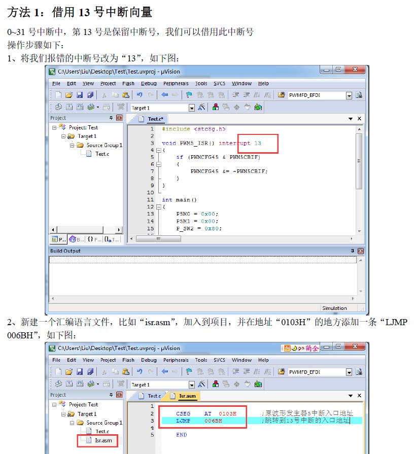 截图202412282150197053.jpg