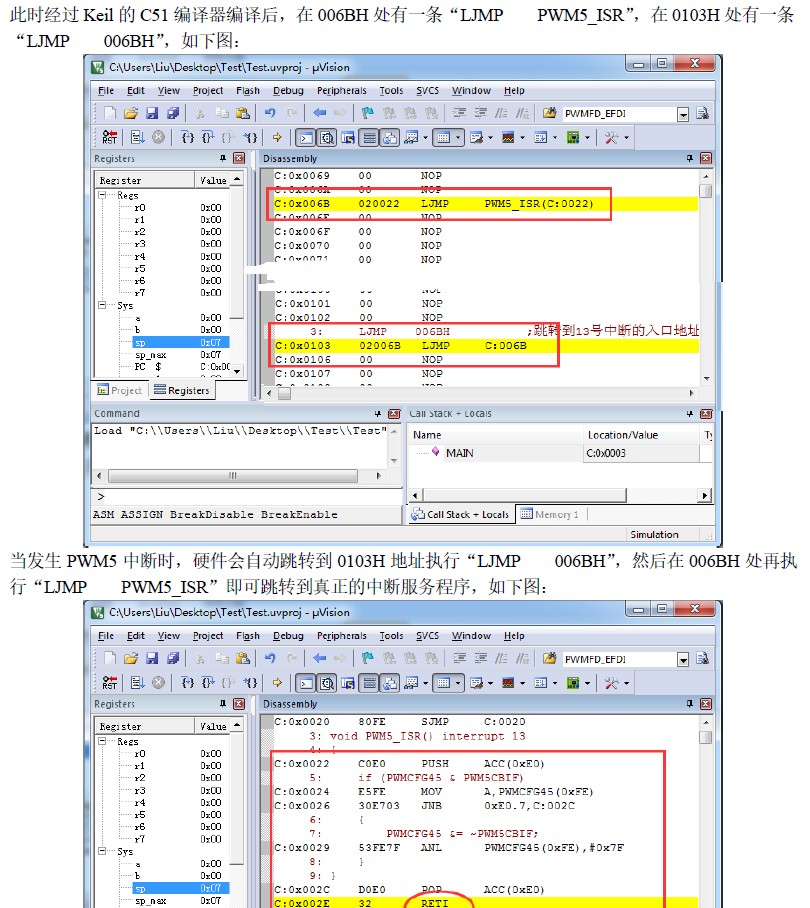 截图202412282151145843.jpg