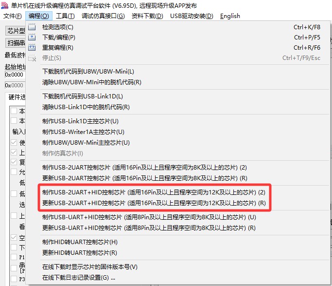 截图202412282201252565.jpg
