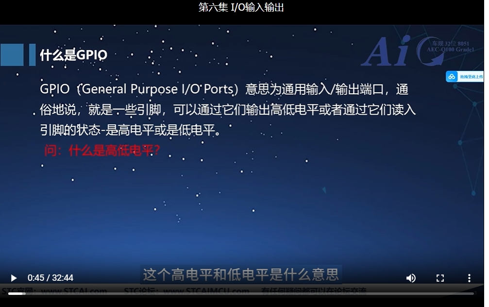 截图_20241228204951.png