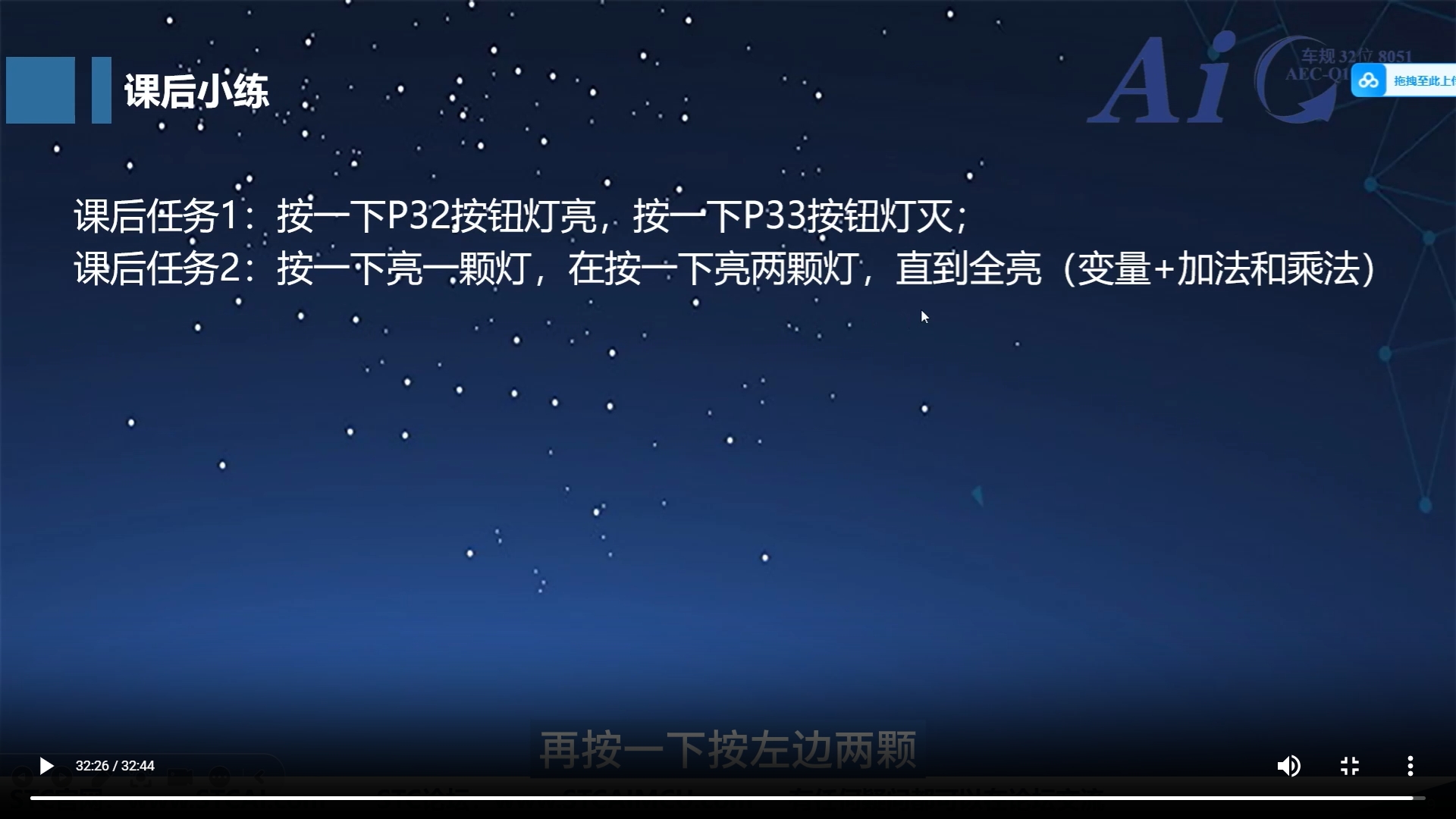 截图_20241228220935.png