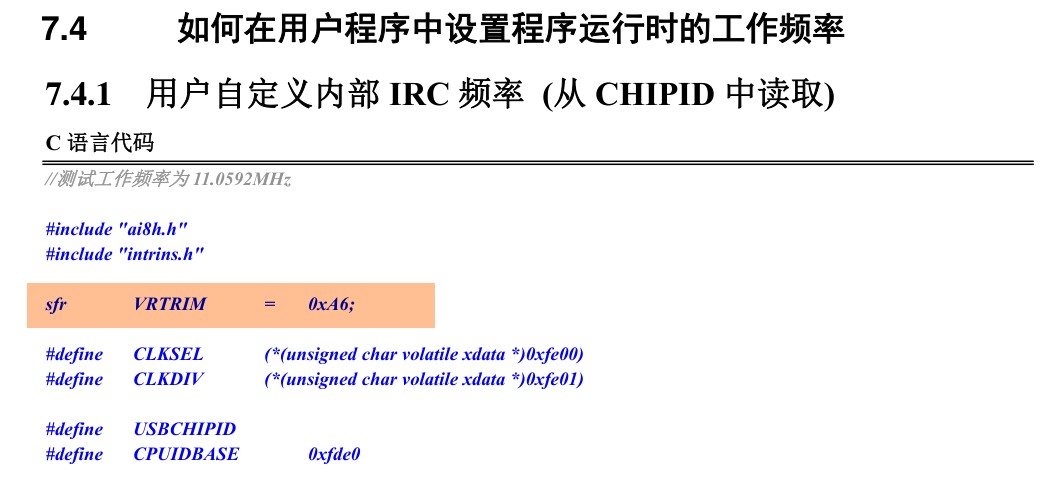 截图202412291144233362.jpg