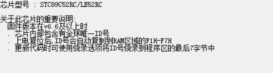 截图202412291147343185.jpg