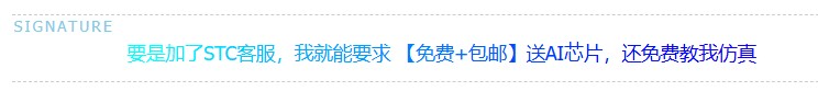 截图202412291225508285.jpg