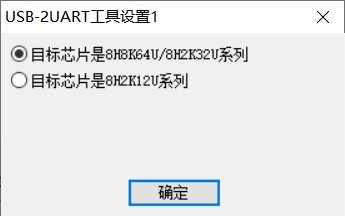 截图202412291229575211.jpg
