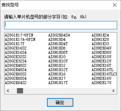 截图202412291230246224.jpg