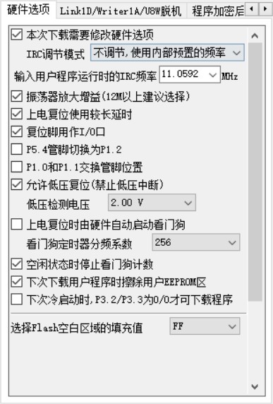 截图202412291320224629.jpg