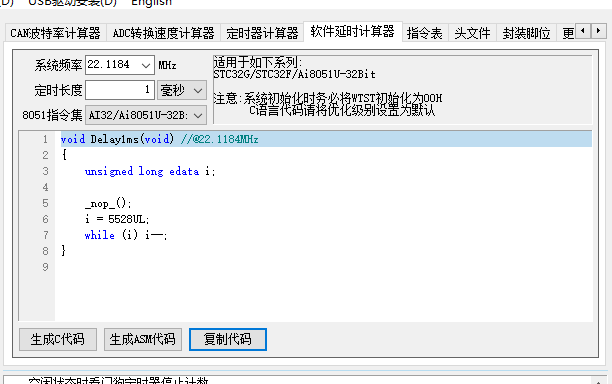 QQ20241229-170927.png