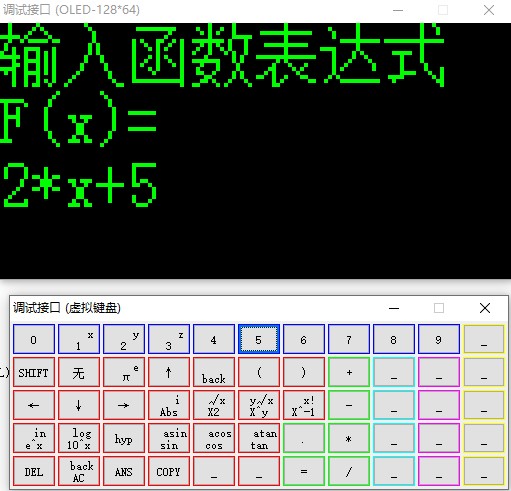 截图202412292039288103.jpg