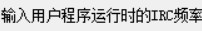 截图202412300939003897.jpg