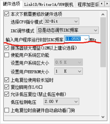 截图202412300941281940.jpg