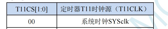截图202412300943474991.jpg