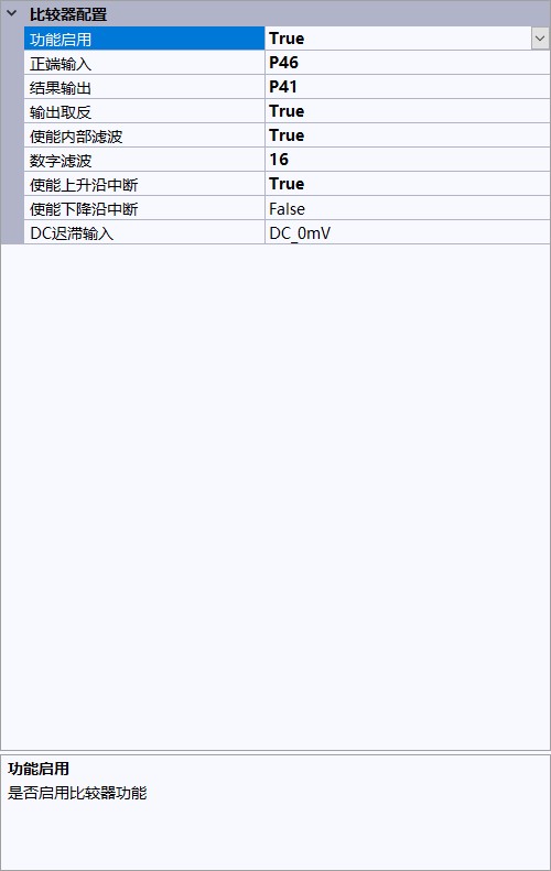 截图202412301107515993.jpg