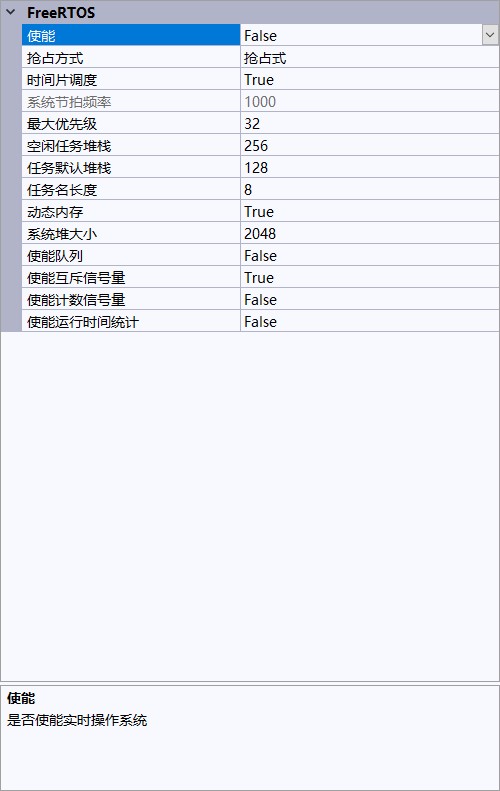 截图202412301109221161.jpg
