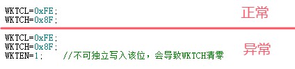 截图202412301113337222.jpg