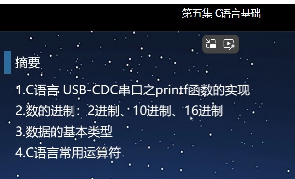 截图202412301614457454.jpg