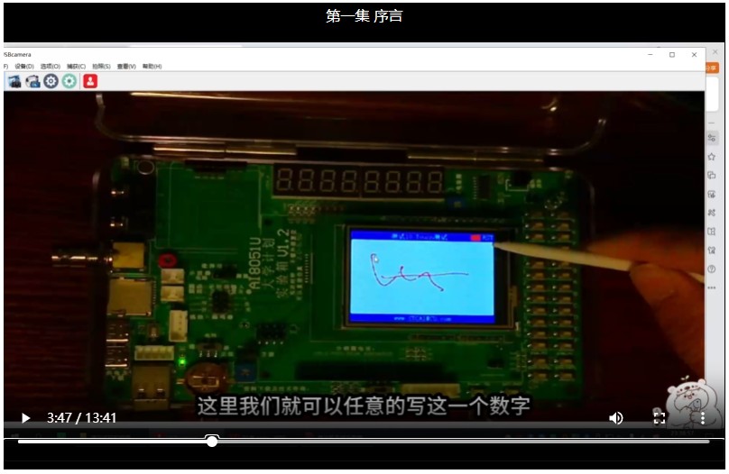 截图202412301656295572.jpg
