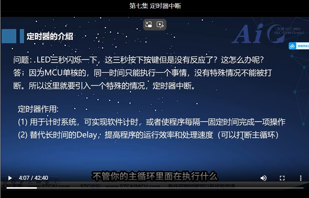 截图_20241230124943.png