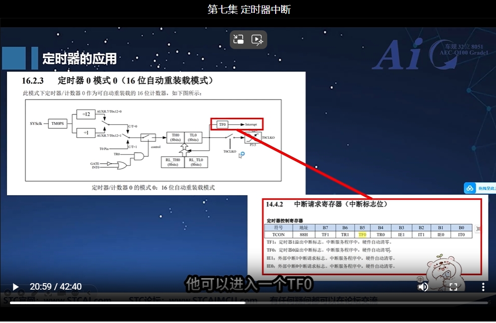 截图_20241230170555.png