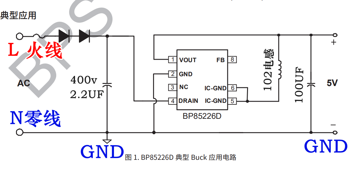 BP85226D-典型应用电路图.png