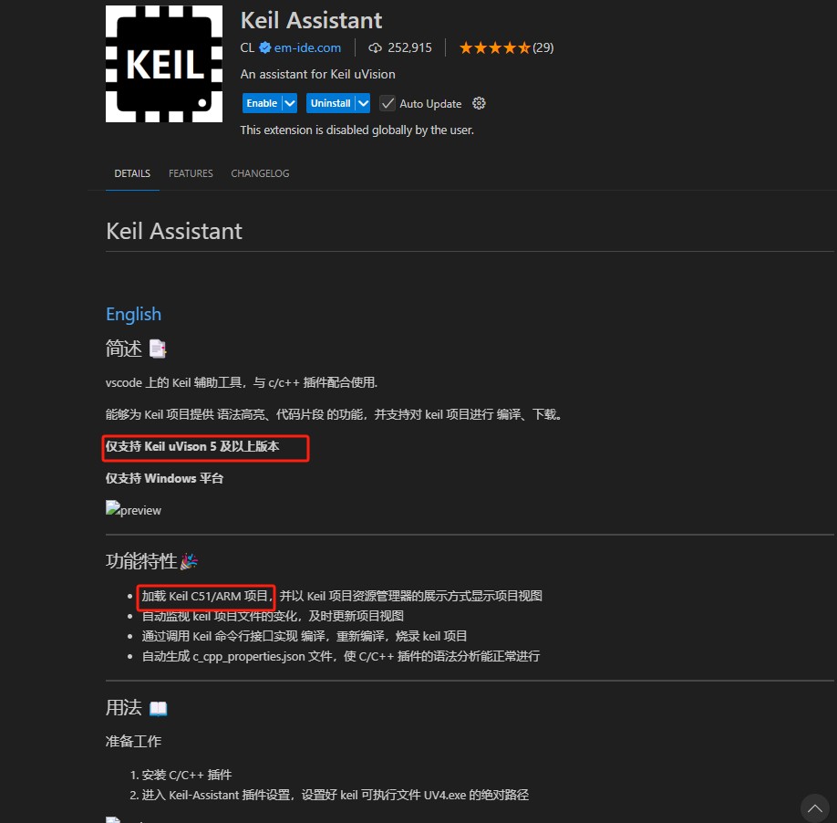 截图202412310935491429.jpg
