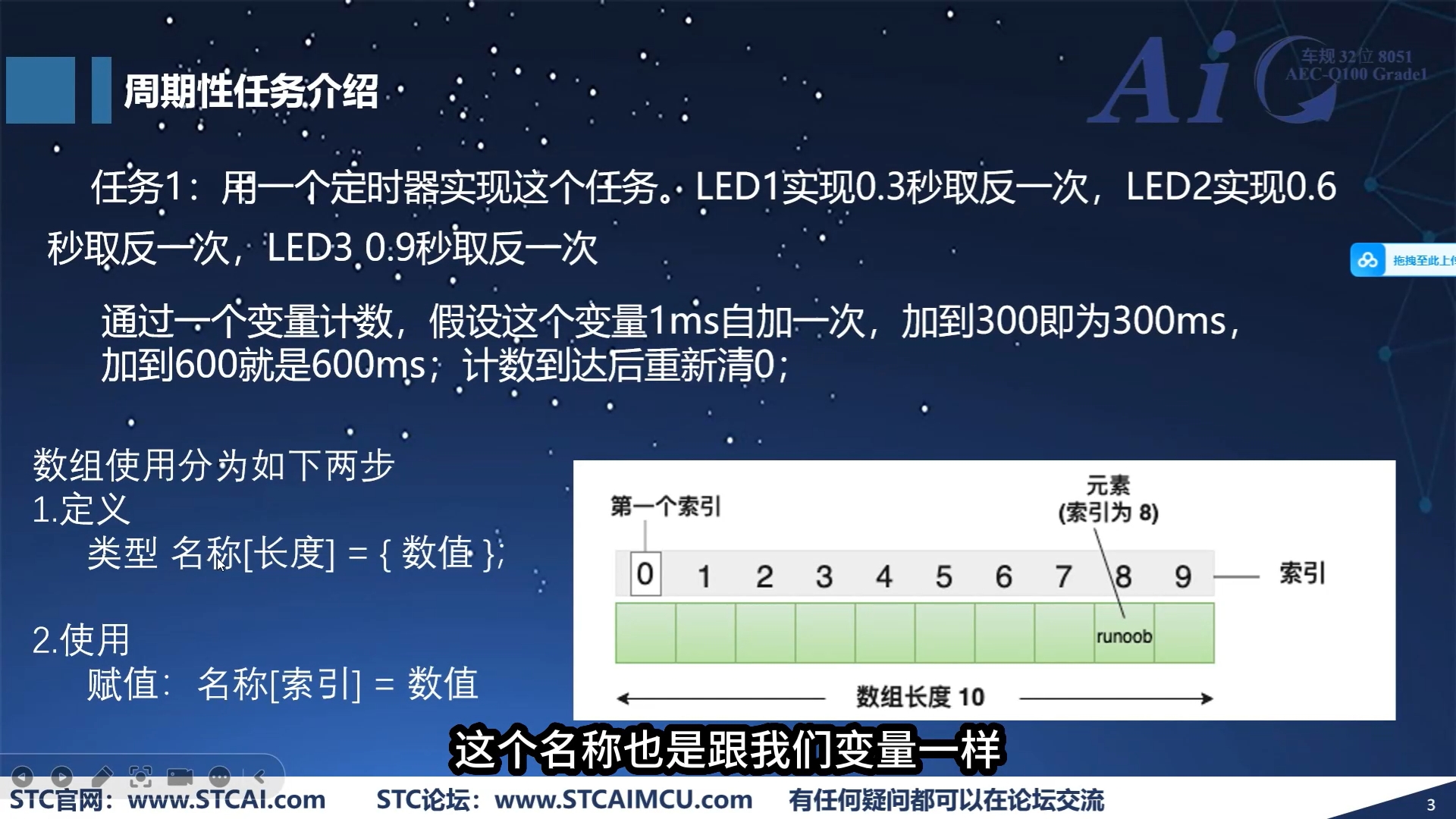 微信截图_20241231153733.png