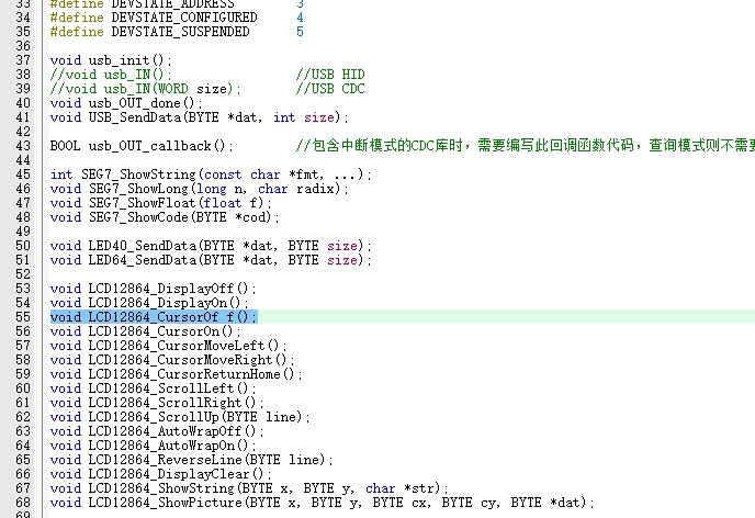 微信截图_20250101010006.png 微信截图_20250101010006.png