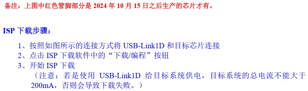 截图202501010952461036.jpg