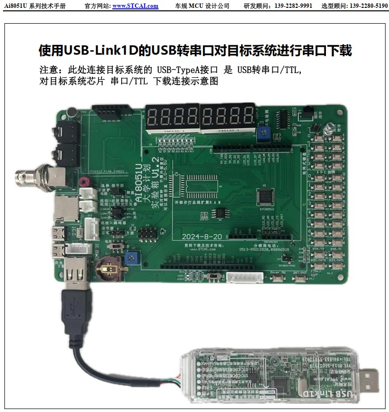 截图202501010955448884.jpg
