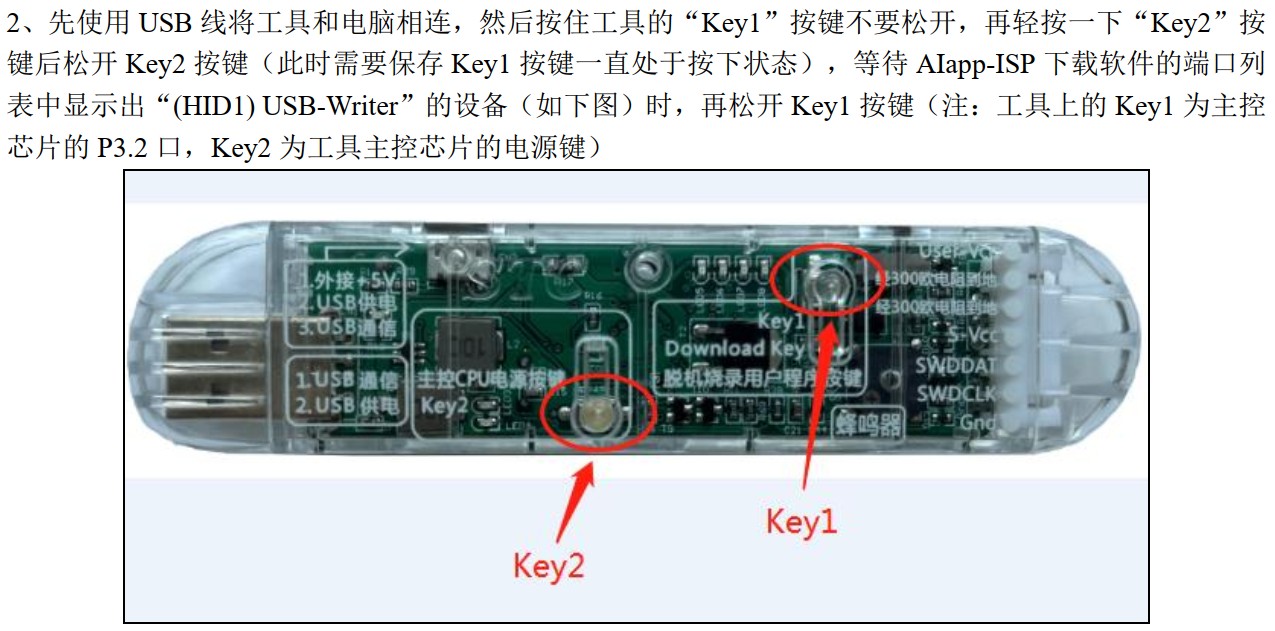 截图202501011328457448.jpg