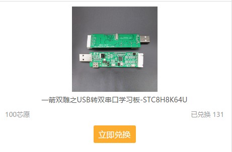 截图202501021003131152.jpg