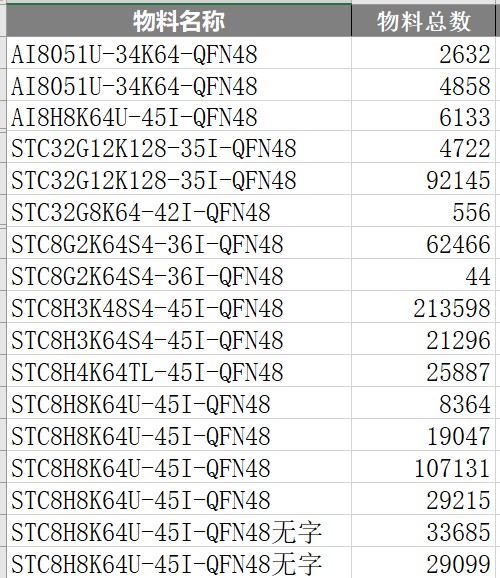 截图202501021012401179.jpg