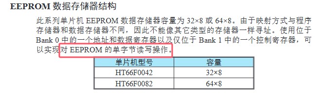 截图202501022317001402.jpg