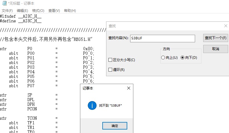 截图202501030838411096.jpg