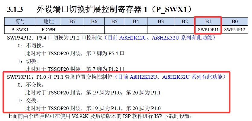 截图202501031004325873.jpg