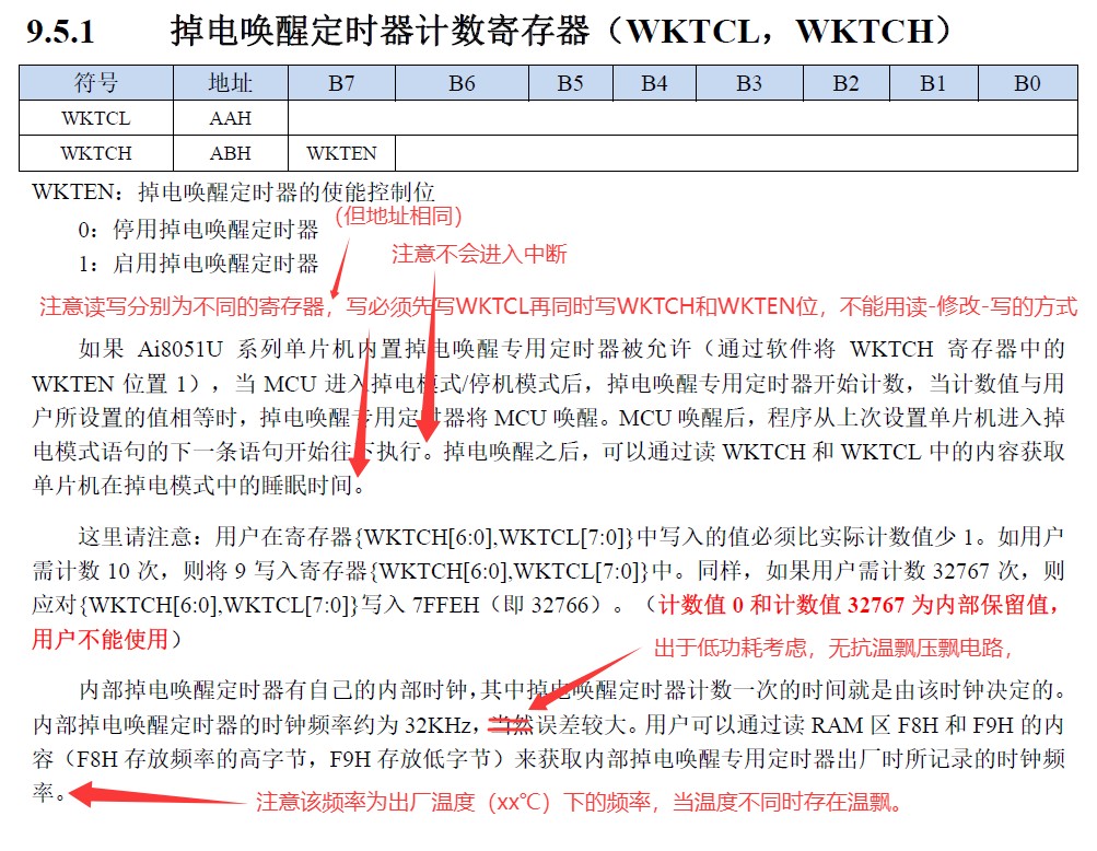 截图202501031337344586.jpg