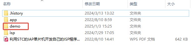 截图202501031617459450.jpg