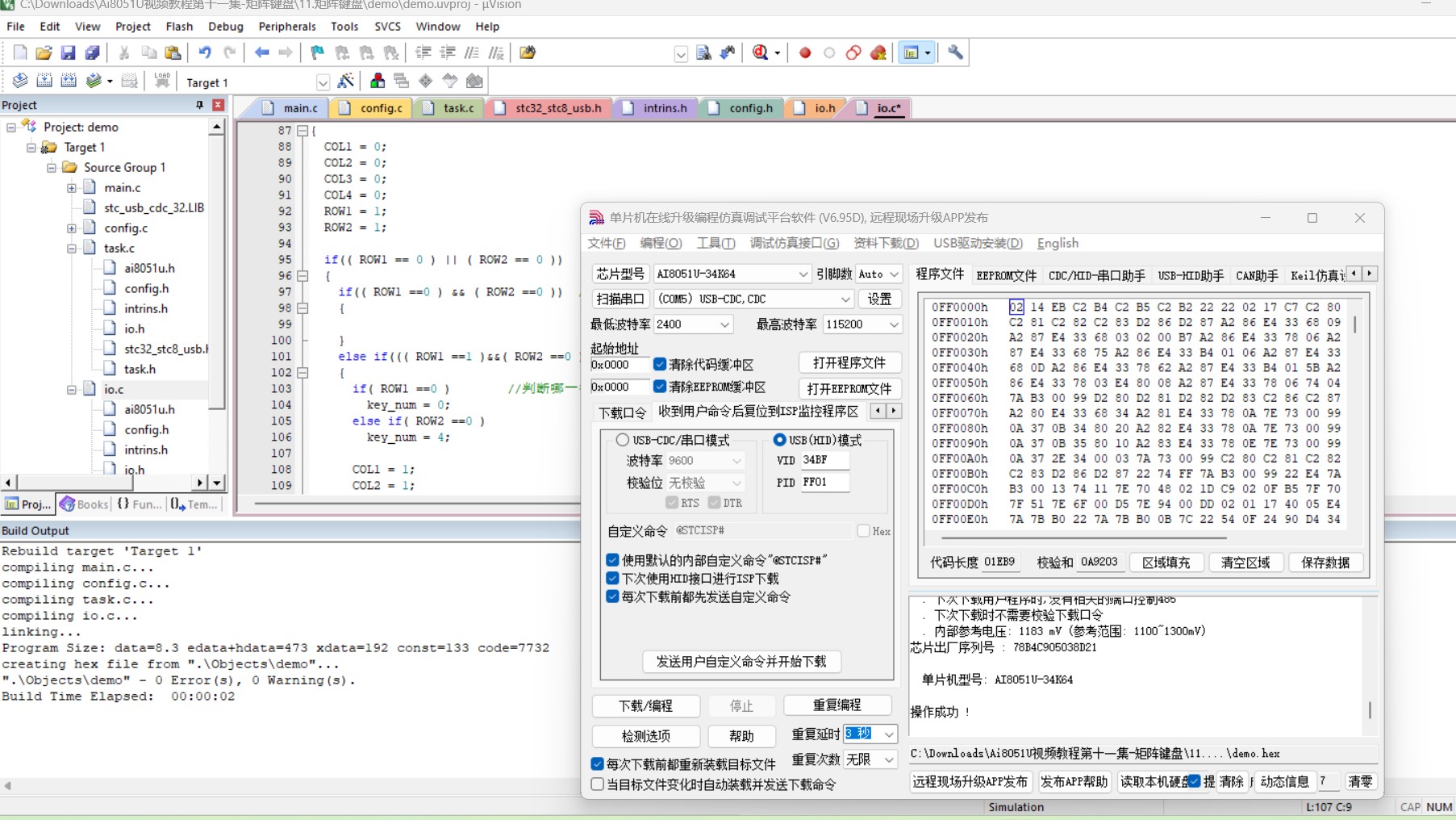 截图202501040112489060.jpg