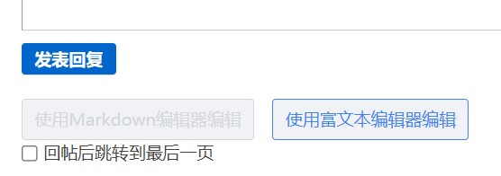 截图202501040951317729.jpg
