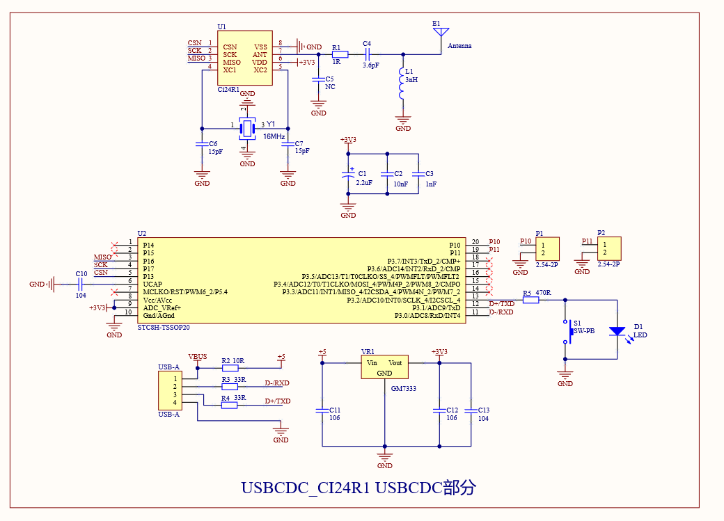 USBCDC 无线透传  串口无线透传模块  可ISP  @AI8H2K08U-1.png