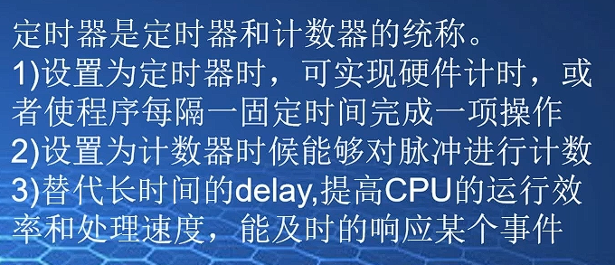 image-20250105222430735
