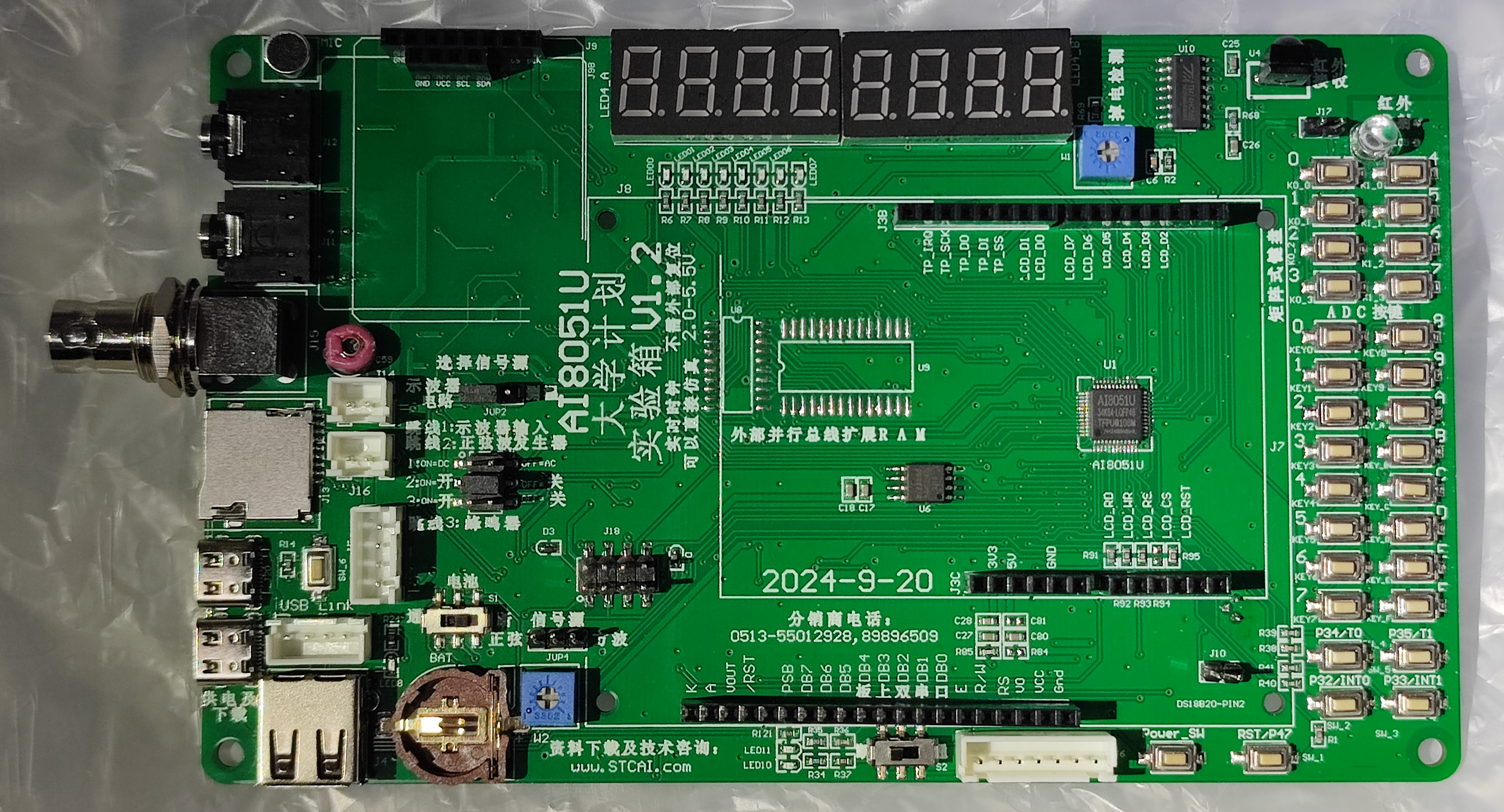163622oegh2jkhkbbg9eb7.png image.png