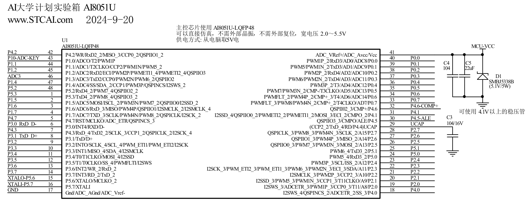 025352shs9dspwda19wclh.png image.png