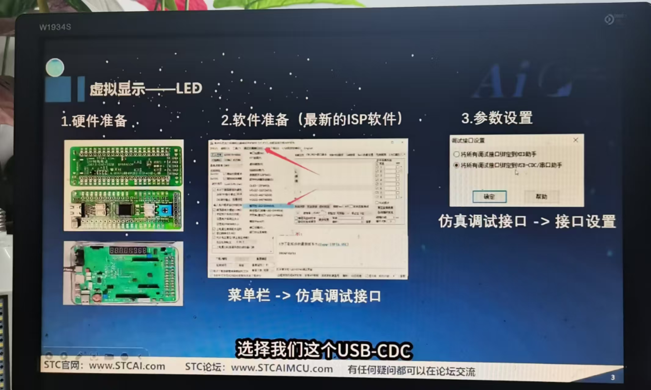 微信图片_20250106153920.jpg