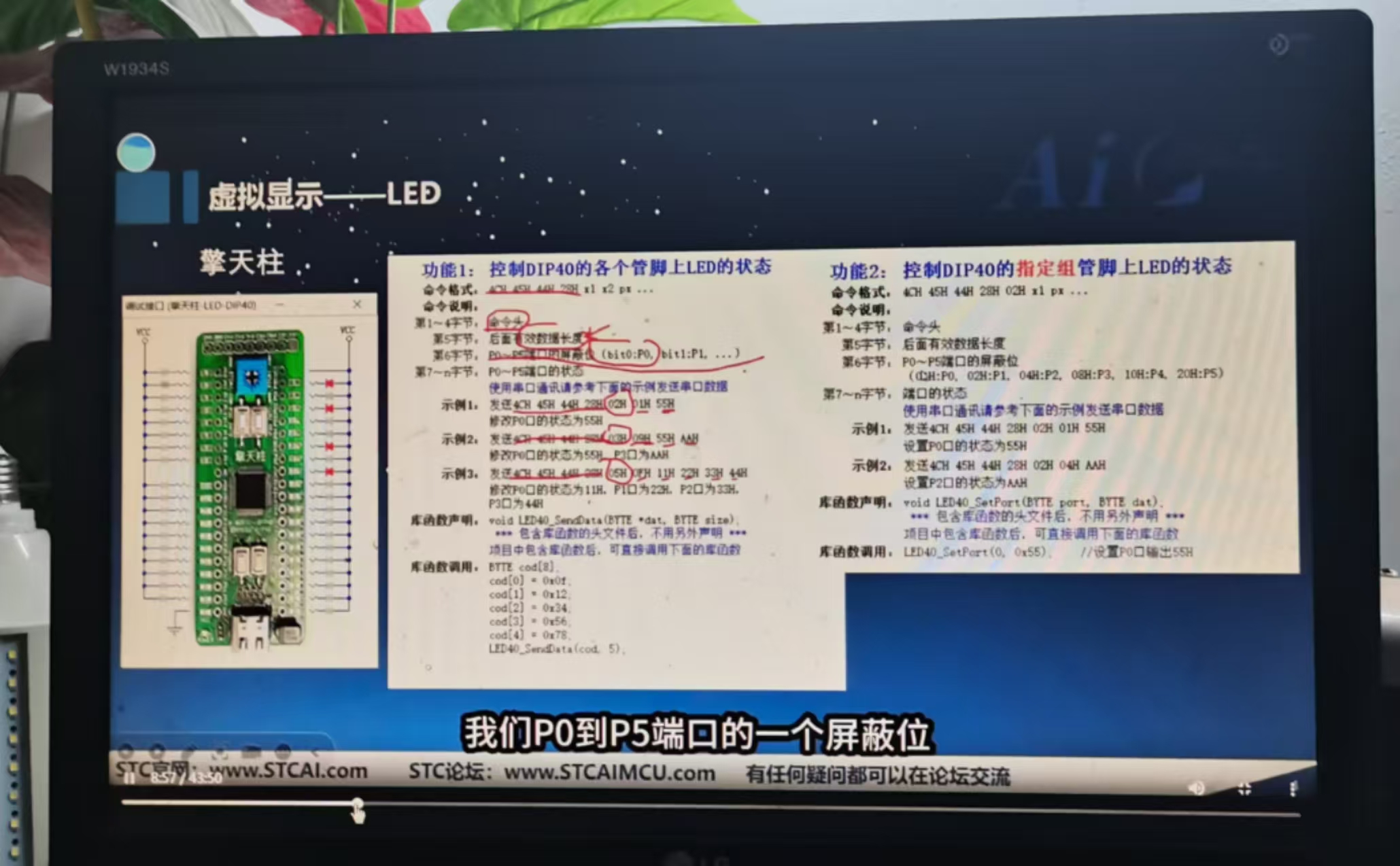微信图片_20250106153931.jpg