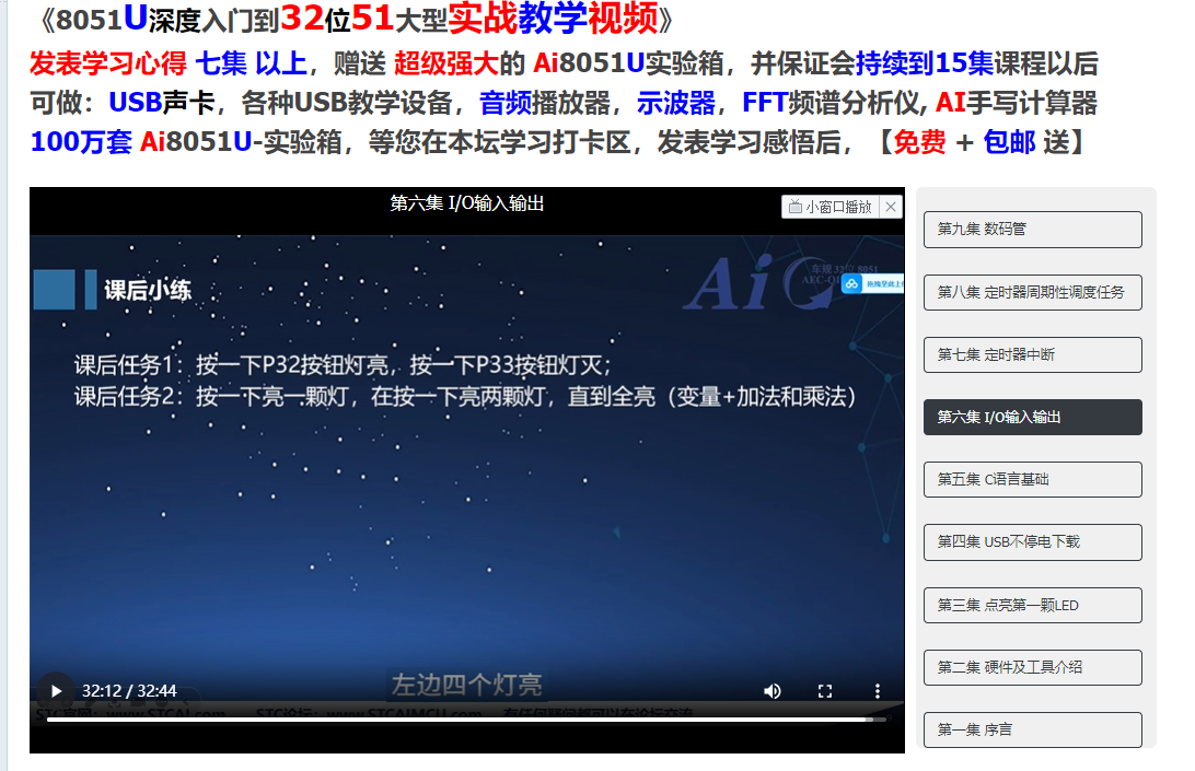 微信图片_20250106163041.png